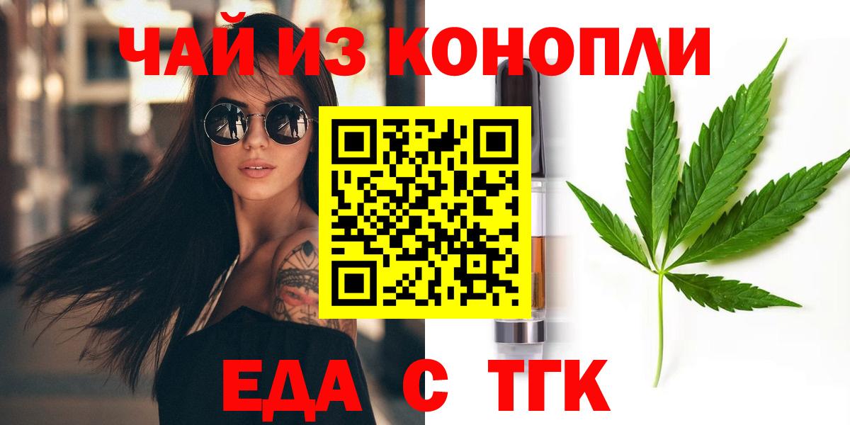 Псилоцибиновые грибы Минеральные Воды