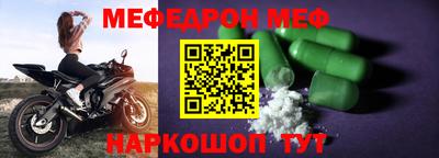 сатива Туймазы