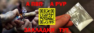 сатива Туймазы