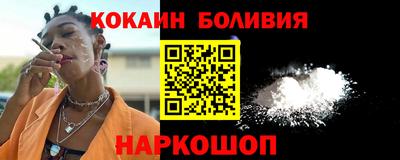 сатива Туймазы