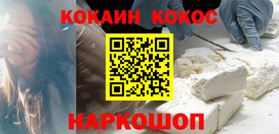 а пвп мука Тула