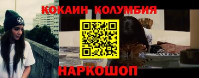 а пвп мука Тула