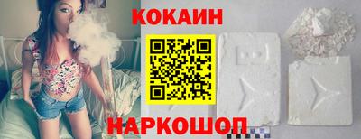 сатива Туймазы
