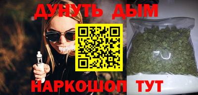 а пвп мука Тула