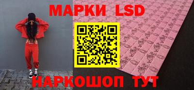 мефедрон Тулун