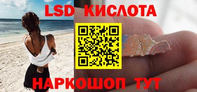 мефедрон Тулун