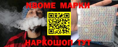 а пвп мука Тула