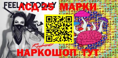 мефедрон Тулун