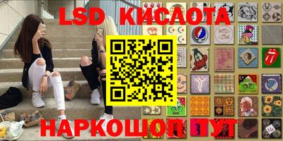 мефедрон Тулун