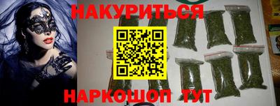 а пвп мука Тула