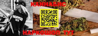 а пвп мука Тула
