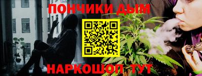 сатива Туймазы