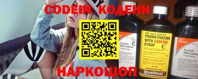 сатива Туймазы
