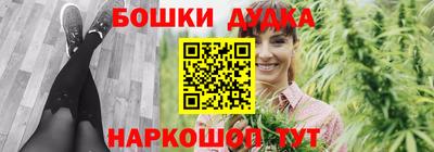 а пвп мука Тула