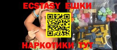сатива Туймазы