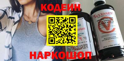 сатива Туймазы