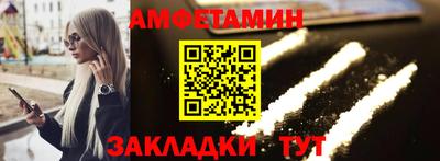 а пвп мука Тула