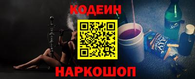 мефедрон Тулун