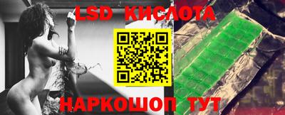 мефедрон Тулун