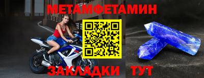 а пвп мука Тула