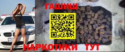 сатива Туймазы