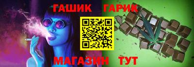 мефедрон Тулун