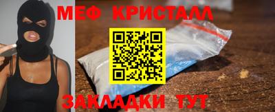 сатива Туймазы