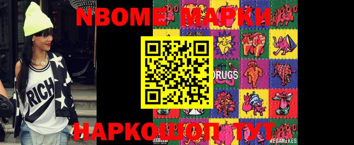 Лсд 25 экстази кислота Минеральные Воды